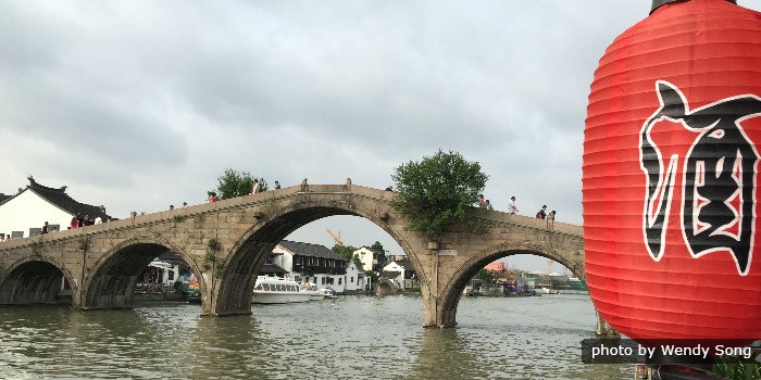 Private:Zhujiajiao and Seven Treasures Town Day Excursion