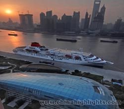 Pickup and Transfer between Wusongkou Cruise Terminal and Pudong Airport